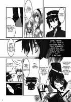 Angel Kneeso! / Angel Kneeso! [Akaza] [Angel Beats] Thumbnail Page 04