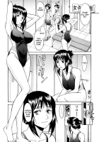 Eriko-sensei's Work / 絵里子先生のお仕事 [Inomaru] [Original] Thumbnail Page 03