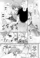 D.L. Action 78 / D.L. action 78 [Nakajima Yuka] [Toaru Kagaku No Railgun] Thumbnail Page 14