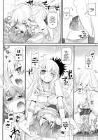 D.L. Action 78 / D.L. action 78 [Nakajima Yuka] [Toaru Kagaku No Railgun] Thumbnail Page 29