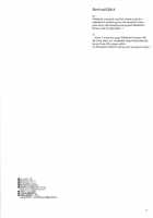 D.L. Action 78 / D.L. action 78 [Nakajima Yuka] [Toaru Kagaku No Railgun] Thumbnail Page 33