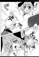 Boku No Pet Ga Shojo Ni Natte. -Rabbit!- / ぼくのペットが少女になって。-Rabbit!- [Sakura Hanpen] [Original] Thumbnail Page 11