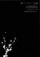 Boku No Pet Ga Shojo Ni Natte. -Rabbit!- / ぼくのペットが少女になって。-Rabbit!- [Sakura Hanpen] [Original] Thumbnail Page 17