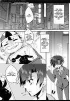 Boku No Pet Ga Shojo Ni Natte. -Rabbit!- / ぼくのペットが少女になって。-Rabbit!- [Sakura Hanpen] [Original] Thumbnail Page 04