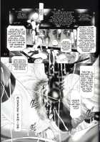 Josei Heishi Random Nude [Kakinomoto Utamaro] [Gundam Seed] Thumbnail Page 26