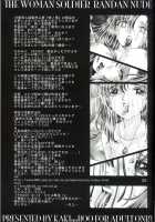 Josei Heishi Random Nude [Kakinomoto Utamaro] [Gundam Seed] Thumbnail Page 28