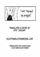 Lying Around On The Porch / 縁側でごろごろする [Awatake Takahiro] [Original] Thumbnail Page 22