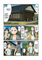 Lying Around On The Porch / 縁側でごろごろする [Awatake Takahiro] [Original] Thumbnail Page 02