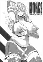 COMIC Gargan-Ten / COMICガルガン天 [Butcha-U] [Chousoku Henkei Gyrozetter] Thumbnail Page 37