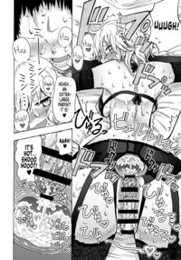 Irori’s Risqué Challenge / いろりちゃんとセックスで勝負する本 Page 17 Preview