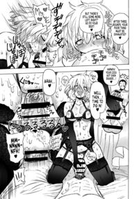 Irori’s Risqué Challenge / いろりちゃんとセックスで勝負する本 Page 18 Preview