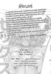 Irori’s Risqué Challenge / いろりちゃんとセックスで勝負する本 Page 23 Preview