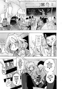 Irori’s Risqué Challenge / いろりちゃんとセックスで勝負する本 Page 2 Preview