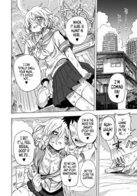 Irori’s Risqué Challenge / いろりちゃんとセックスで勝負する本 Page 5 Preview
