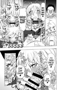 Irori’s Risqué Challenge / いろりちゃんとセックスで勝負する本 Page 8 Preview