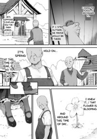 Atsumare! Tontoko Farmers 1-4 / あつまれ！とんとこファーマーズ 1-4 [Nigiri Usagi] [Original] Thumbnail Page 14
