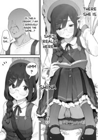 Atsumare! Tontoko Farmers 1-4 / あつまれ！とんとこファーマーズ 1-4 [Nigiri Usagi] [Original] Thumbnail Page 15