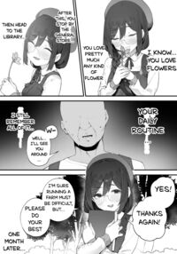 Atsumare! Tontoko Farmers 1-4 / あつまれ！とんとこファーマーズ 1-4 [Nigiri Usagi] [Original] Thumbnail Page 17