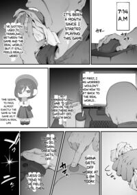 Atsumare! Tontoko Farmers 1-4 / あつまれ！とんとこファーマーズ 1-4 [Nigiri Usagi] [Original] Thumbnail Page 21
