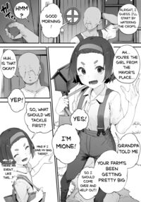 Atsumare! Tontoko Farmers 1-4 / あつまれ！とんとこファーマーズ 1-4 [Nigiri Usagi] [Original] Thumbnail Page 22