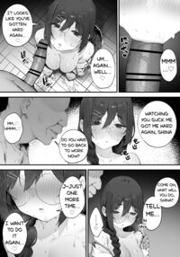 Atsumare! Tontoko Farmers 1-4 / あつまれ！とんとこファーマーズ 1-4 [Nigiri Usagi] [Original] Thumbnail Page 31