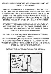 Atsumare! Tontoko Farmers 1-4 / あつまれ！とんとこファーマーズ 1-4 [Nigiri Usagi] [Original] Thumbnail Page 36