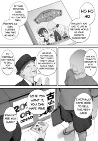 Atsumare! Tontoko Farmers 1-4 / あつまれ！とんとこファーマーズ 1-4 [Nigiri Usagi] [Original] Thumbnail Page 08