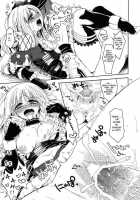 Daily RO 6 / Daily RO 6 [Kiduki Erika] [Ragnarok Online] Thumbnail Page 18