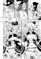 Daily RO 6 / Daily RO 6 [Kiduki Erika] [Ragnarok Online] Thumbnail Page 19
