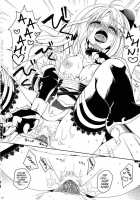 Daily RO 6 / Daily RO 6 [Kiduki Erika] [Ragnarok Online] Thumbnail Page 21