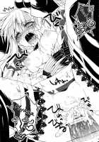 Daily RO 6 / Daily RO 6 [Kiduki Erika] [Ragnarok Online] Thumbnail Page 24