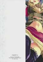 Daily RO 6 / Daily RO 6 [Kiduki Erika] [Ragnarok Online] Thumbnail Page 30