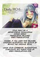 Daily RO 6 / Daily RO 6 [Kiduki Erika] [Ragnarok Online] Thumbnail Page 31