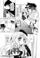 Daily RO 6 / Daily RO 6 [Kiduki Erika] [Ragnarok Online] Thumbnail Page 04