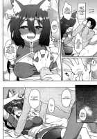 Ookami-San No Ooshigoto | A Wolf'S Job Ch. 1-4 / おおかみさんのおおしごと 第1-4話 [Majoccoid] [Original] Thumbnail Page 12