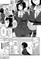 Ookami-San No Ooshigoto | A Wolf'S Job Ch. 1-4 / おおかみさんのおおしごと 第1-4話 [Majoccoid] [Original] Thumbnail Page 29