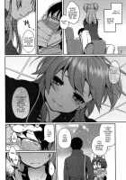 Ookami-San No Ooshigoto | A Wolf'S Job Ch. 1-4 / おおかみさんのおおしごと 第1-4話 [Majoccoid] [Original] Thumbnail Page 32