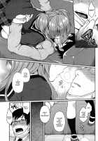 Ookami-San No Ooshigoto | A Wolf'S Job Ch. 1-4 / おおかみさんのおおしごと 第1-4話 [Majoccoid] [Original] Thumbnail Page 33