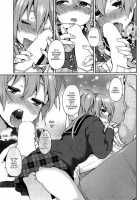 Ookami-San No Ooshigoto | A Wolf'S Job Ch. 1-4 / おおかみさんのおおしごと 第1-4話 [Majoccoid] [Original] Thumbnail Page 35
