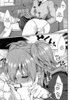 Ookami-San No Ooshigoto | A Wolf'S Job Ch. 1-4 / おおかみさんのおおしごと 第1-4話 [Majoccoid] [Original] Thumbnail Page 37