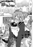 Ookami-San No Ooshigoto | A Wolf'S Job Ch. 1-4 / おおかみさんのおおしごと 第1-4話 [Majoccoid] [Original] Thumbnail Page 43