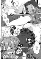 Ookami-San No Ooshigoto | A Wolf'S Job Ch. 1-4 / おおかみさんのおおしごと 第1-4話 [Majoccoid] [Original] Thumbnail Page 44