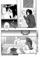 Ookami-San No Ooshigoto | A Wolf'S Job Ch. 1-4 / おおかみさんのおおしごと 第1-4話 [Majoccoid] [Original] Thumbnail Page 48