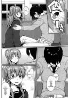 Ookami-San No Ooshigoto | A Wolf'S Job Ch. 1-4 / おおかみさんのおおしごと 第1-4話 [Majoccoid] [Original] Thumbnail Page 50