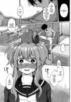 Ookami-San No Ooshigoto | A Wolf'S Job Ch. 1-4 / おおかみさんのおおしごと 第1-4話 [Majoccoid] [Original] Thumbnail Page 51