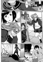 Ookami-San No Ooshigoto | A Wolf'S Job Ch. 1-4 / おおかみさんのおおしごと 第1-4話 [Majoccoid] [Original] Thumbnail Page 52