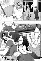 Ookami-San No Ooshigoto | A Wolf'S Job Ch. 1-4 / おおかみさんのおおしごと 第1-4話 [Majoccoid] [Original] Thumbnail Page 05