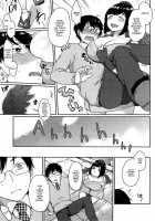 Ookami-San No Ooshigoto | A Wolf'S Job Ch. 1-4 / おおかみさんのおおしごと 第1-4話 [Majoccoid] [Original] Thumbnail Page 73