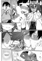 Ookami-San No Ooshigoto | A Wolf'S Job Ch. 1-4 / おおかみさんのおおしごと 第1-4話 [Majoccoid] [Original] Thumbnail Page 82