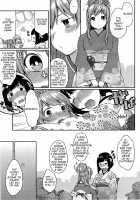 Ookami-San No Ooshigoto | A Wolf'S Job Ch. 1-4 / おおかみさんのおおしごと 第1-4話 [Majoccoid] [Original] Thumbnail Page 93